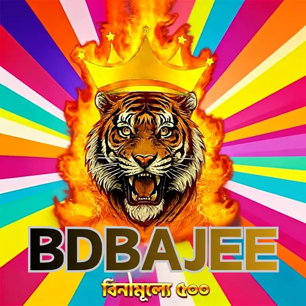 BDBAJEE